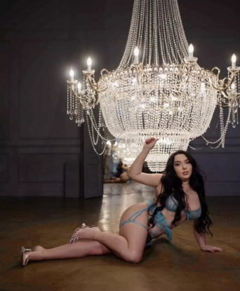 Арина