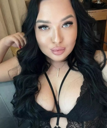 Арина